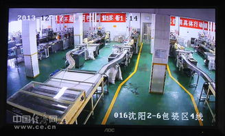 今麦郎智能化管理升级 38家工厂实现全天候监控，数字化转型引领食品安全新高度